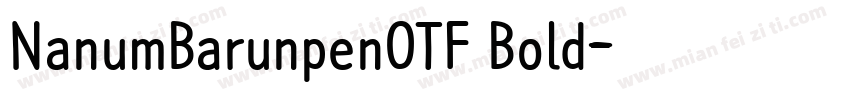 NanumBarunpenOTF Bold字体转换